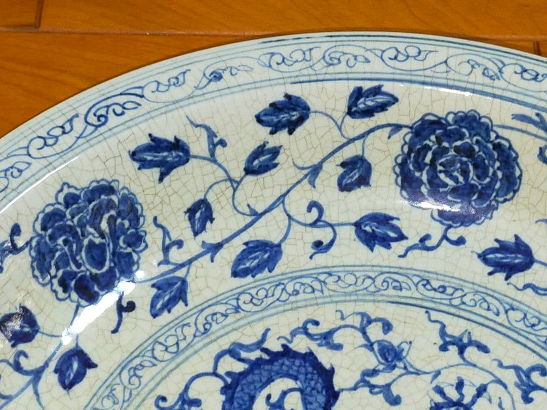 ♥値下げ！　中国　大鉢　大皿　大明宣徳年製　骨董　古玩