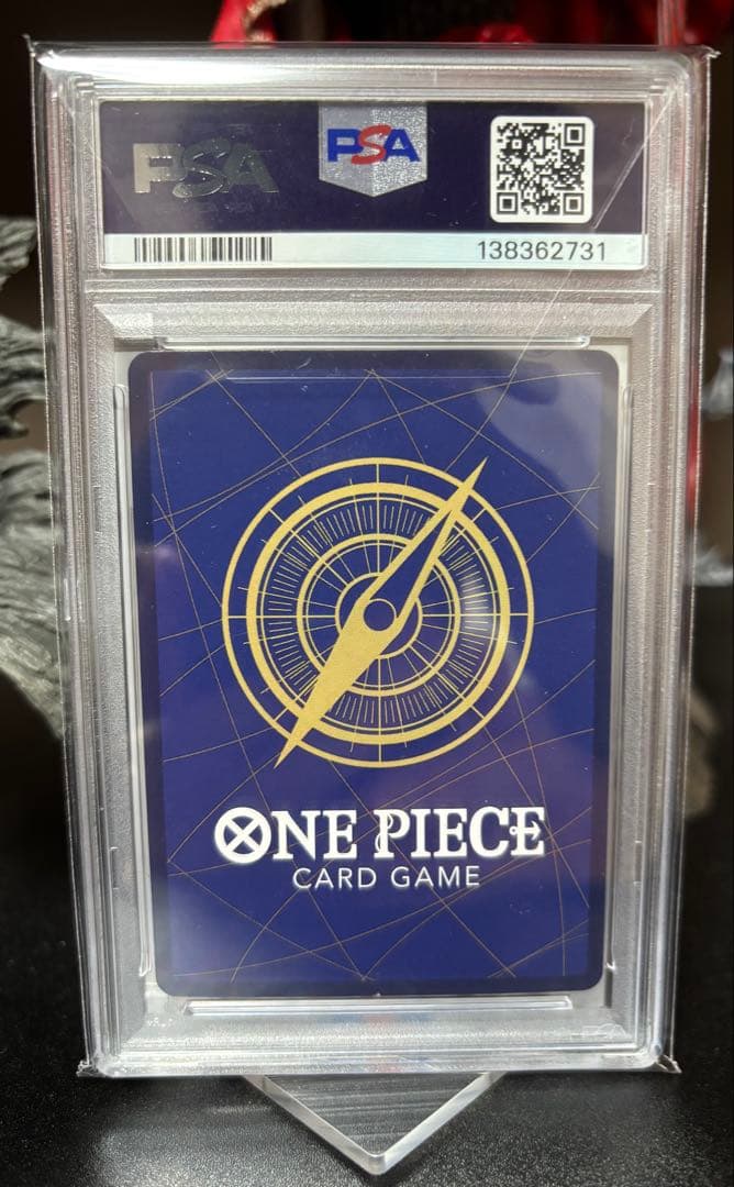 シャンクス(パラレル/金背景) PSA10 OP09-004