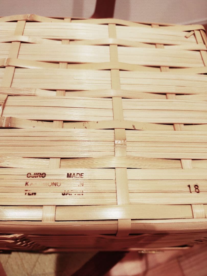 おじろ角物店 竹かご