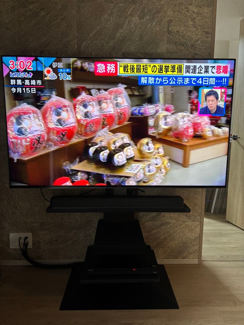 【お引取希望】SONY65インチ液晶TV+Blu-ray+サウンドバー+スタンド