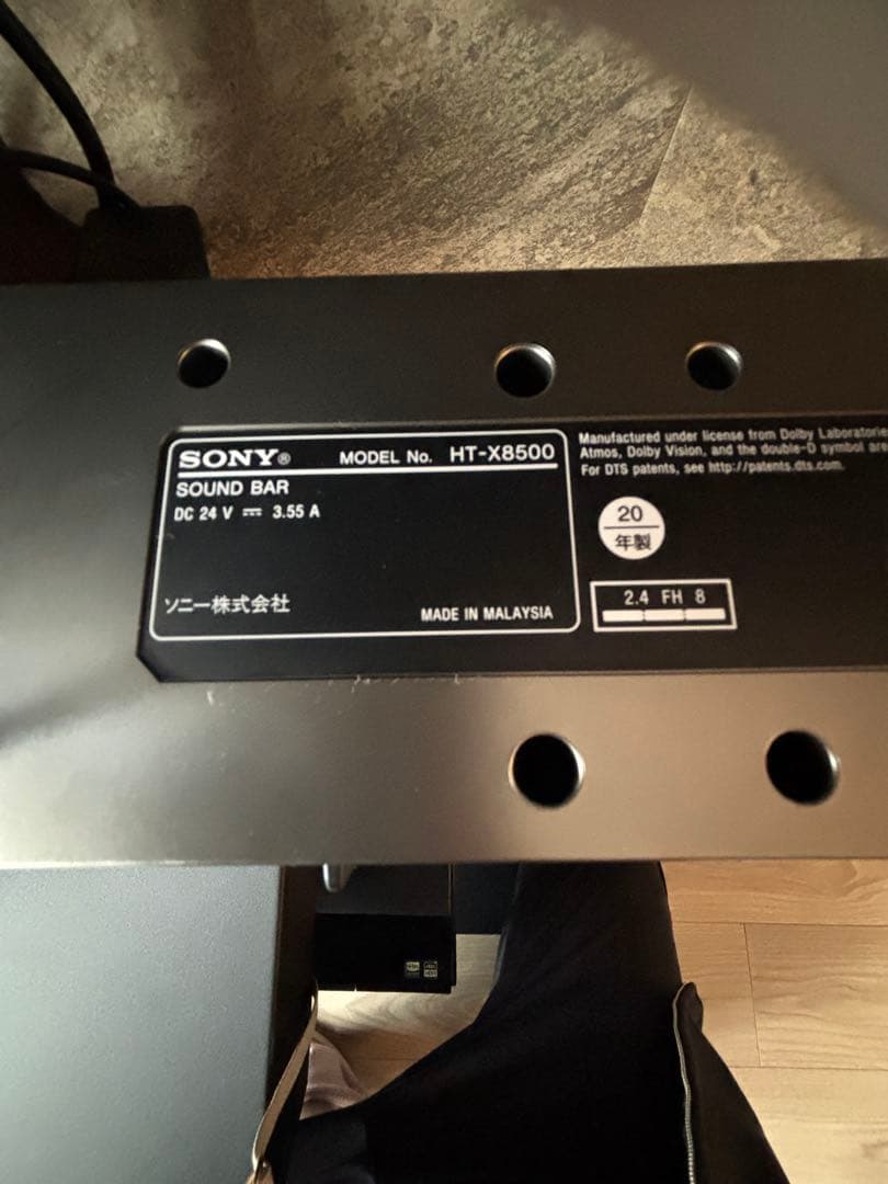 【お引取希望】SONY65インチ液晶TV+Blu-ray+サウンドバー+スタンド