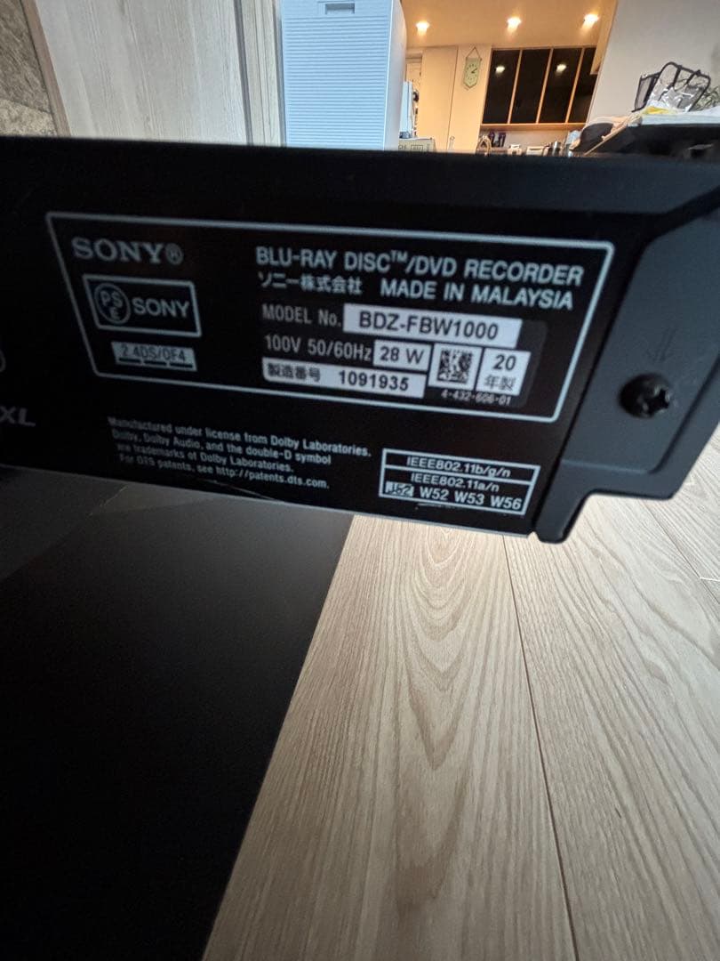 【お引取希望】SONY65インチ液晶TV+Blu-ray+サウンドバー+スタンド