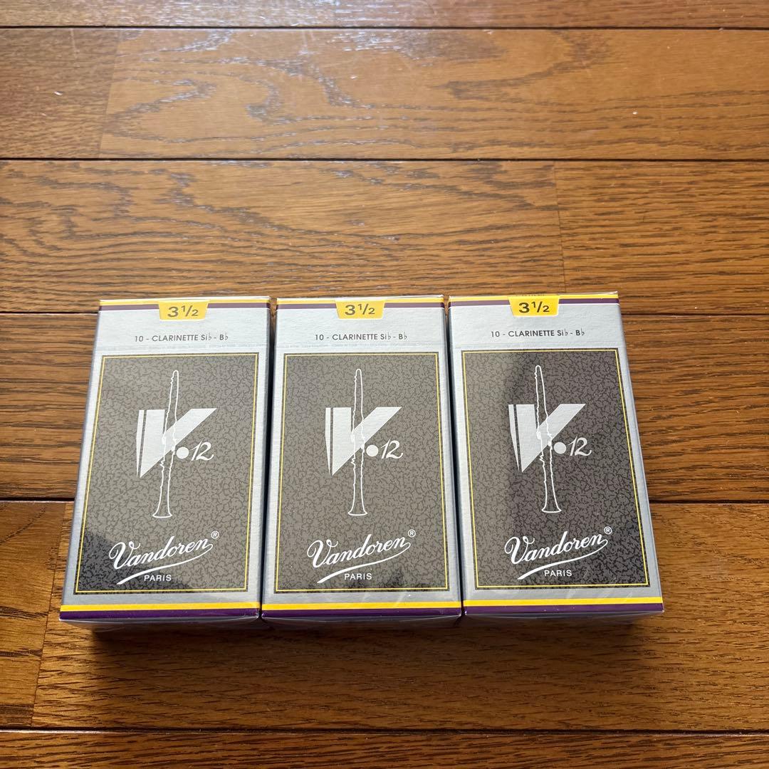 バンドレン V12 B♭クラリネット リード3 1/2 3箱