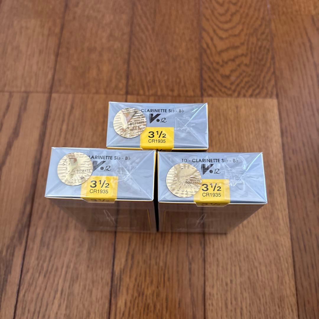 バンドレン V12 B♭クラリネット リード3 1/2 3箱