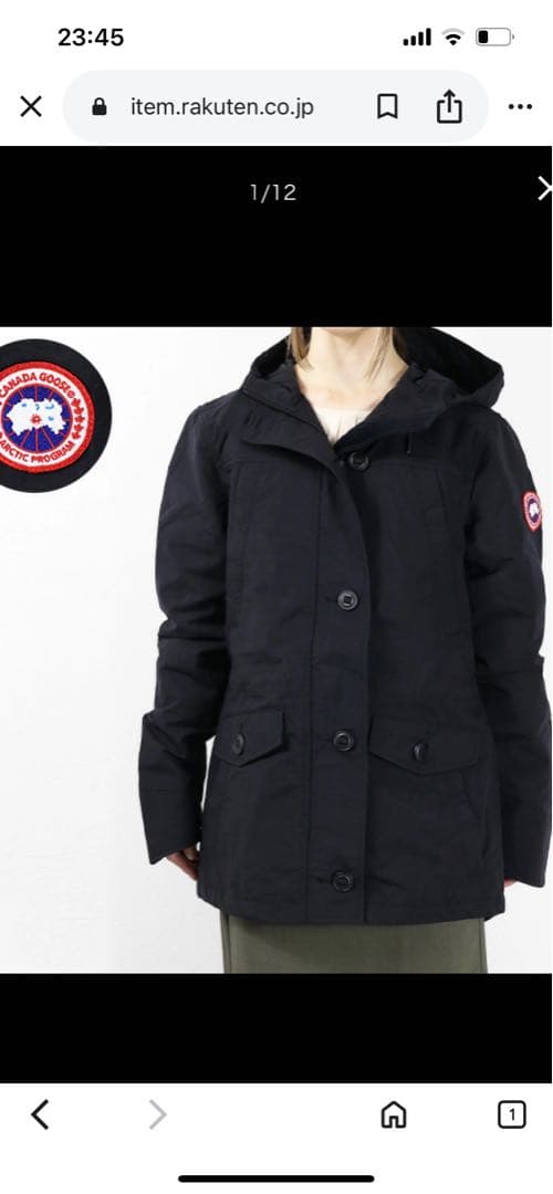 最終値下げ♪カナダグース⭐︎お洒落なフード付コート⭐︎アウター⭐︎ナイロン⭐︎ジャケット