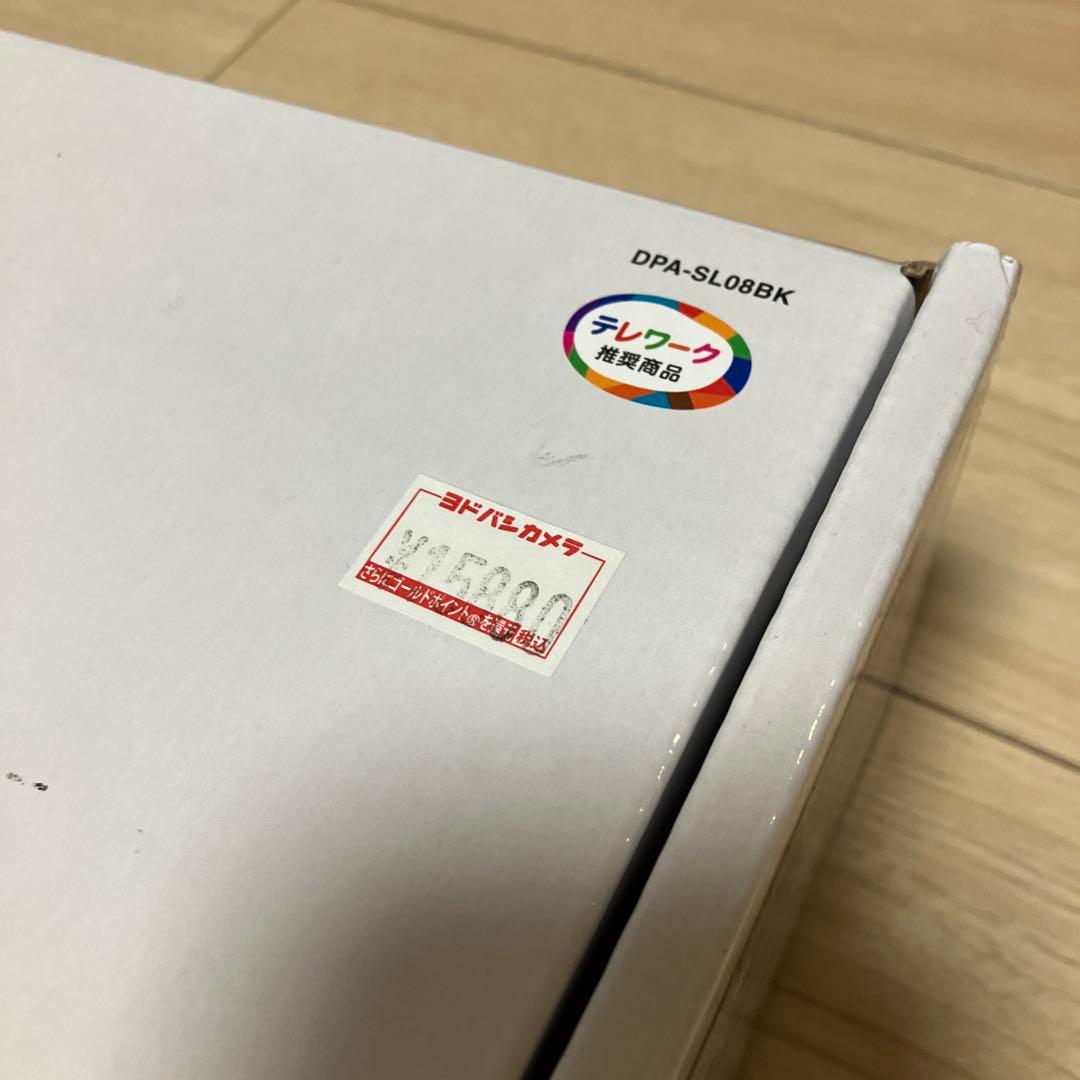 新品未開封　ELECOM モニターアーム 17-49インチ　DPA-SL08BK