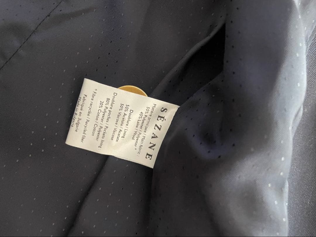 ❤️SEZANE MICHELE ジャケット ネイビー 36