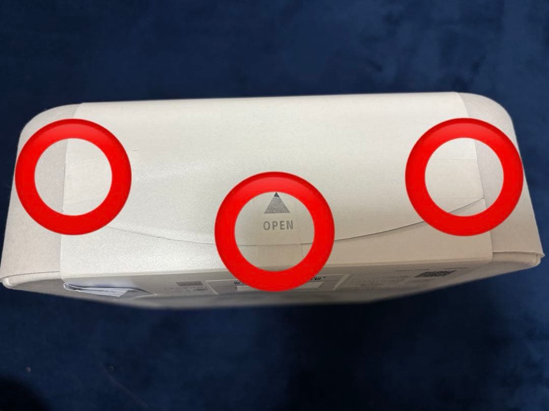 WH-1000XM5 ソニー　ワイヤレスヘッドホン