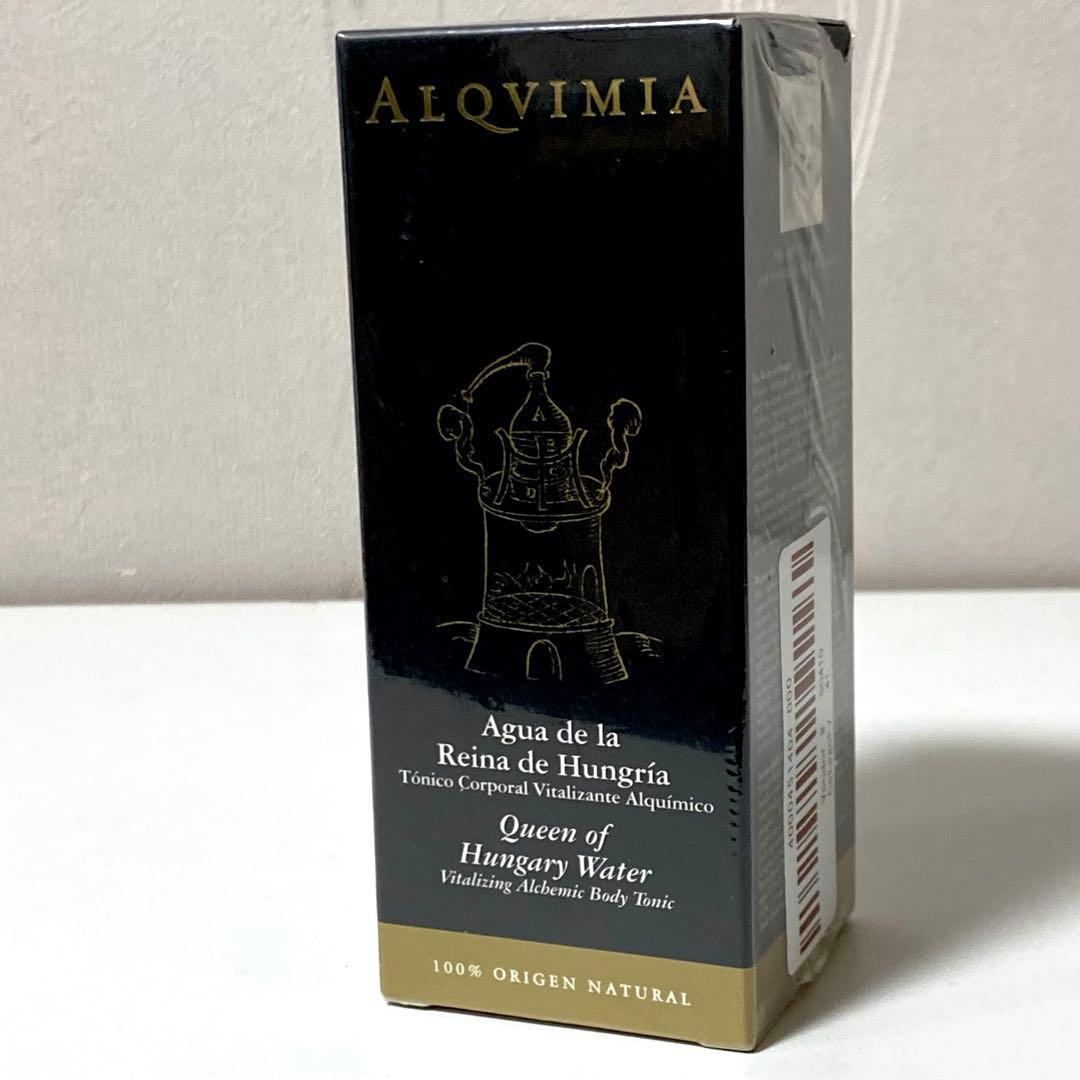 【未開封】アルキミア ハンガリーウォーター ボディ用化粧水　150ml