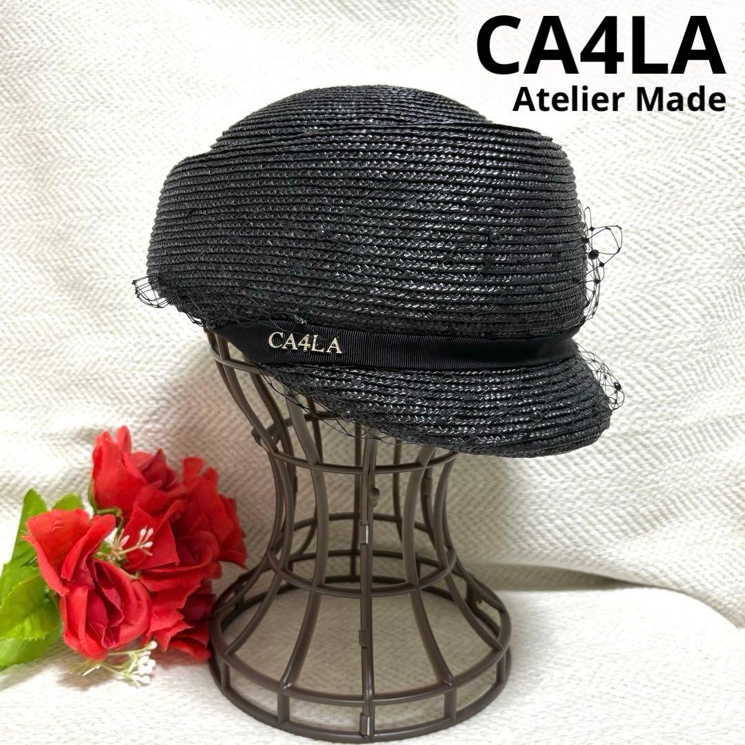 CA4LA Atelier Made VICKY.S ラフィア キャスケット