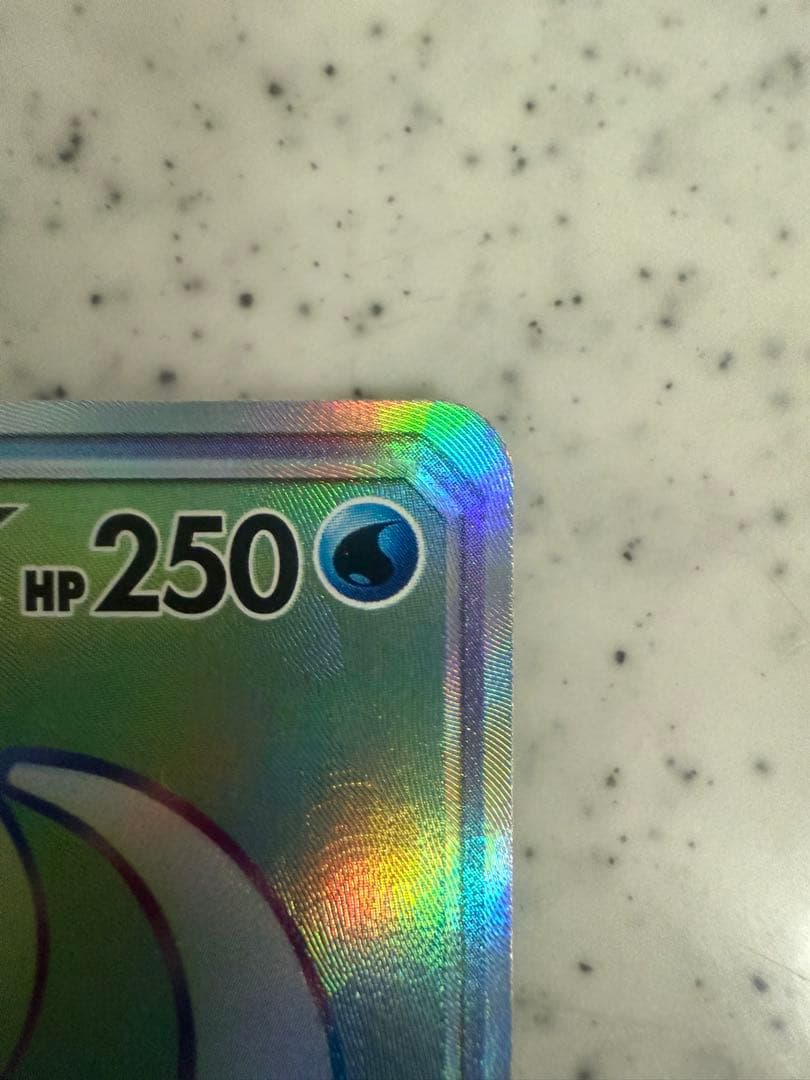 ポケモンカード　ヤドン&コダック HR