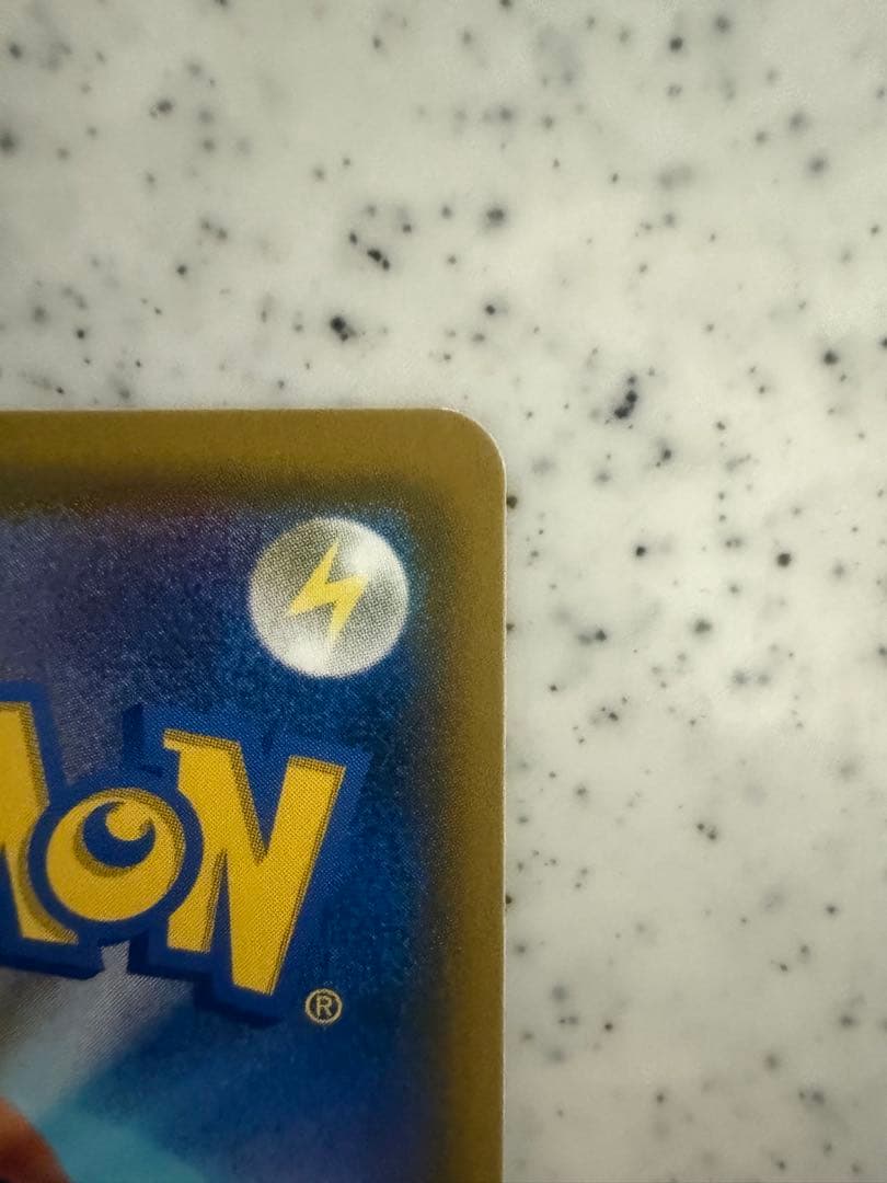 ポケモンカード　ヤドン&コダック HR