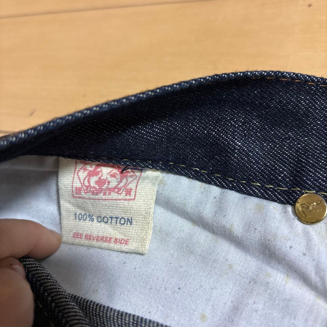 エヴィス　ストレートデニム　カジュアル　インディゴ　サイズ32