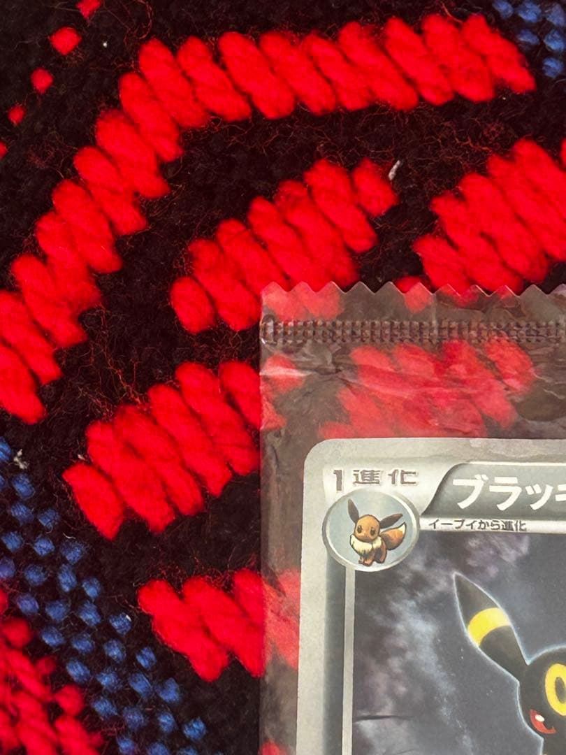 未開封 ブラッキー PROMO BW-Pプロモカード 115/BW-P