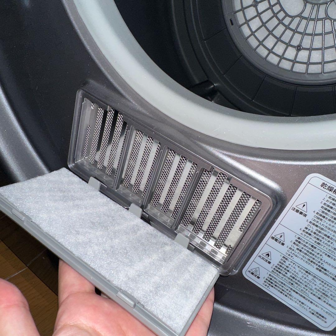 ESTILO エスティロ 衣類乾燥機 引取りの場合お値引します