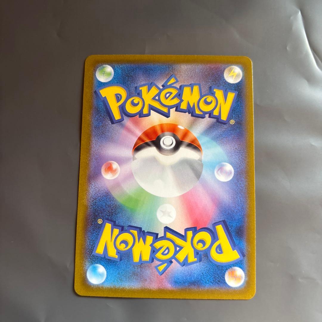 最安値極美品ブラッキーex SAR SV8a テラスタルフェス217/187