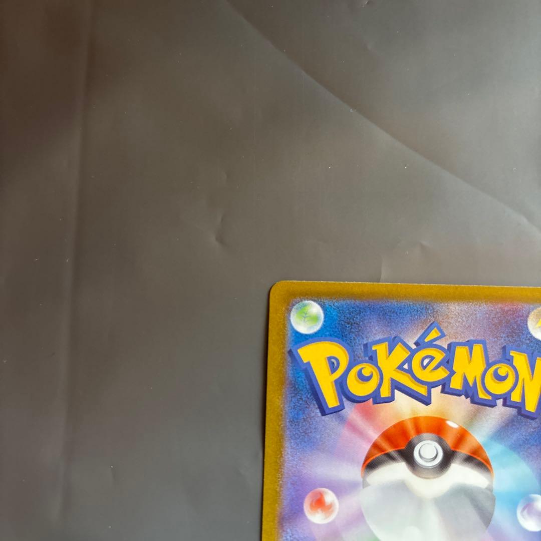 最安値極美品ブラッキーex SAR SV8a テラスタルフェス217/187