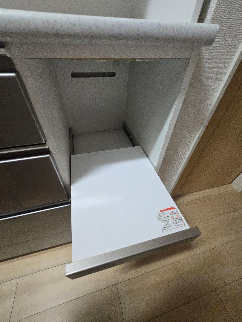 キッチンボード　アルミナ