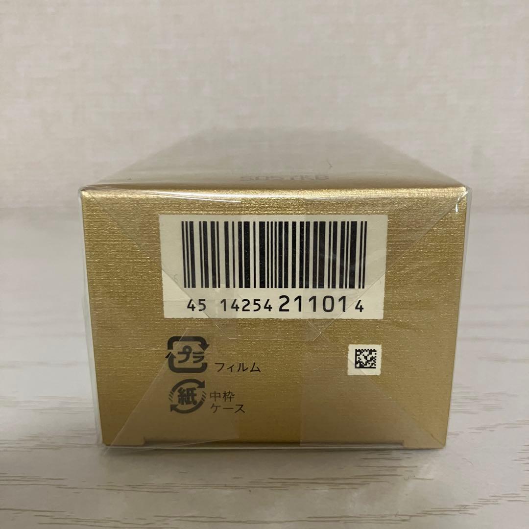 クレ・ド・ポー ボーテ　クレームＵＶ n 2025 デザイン