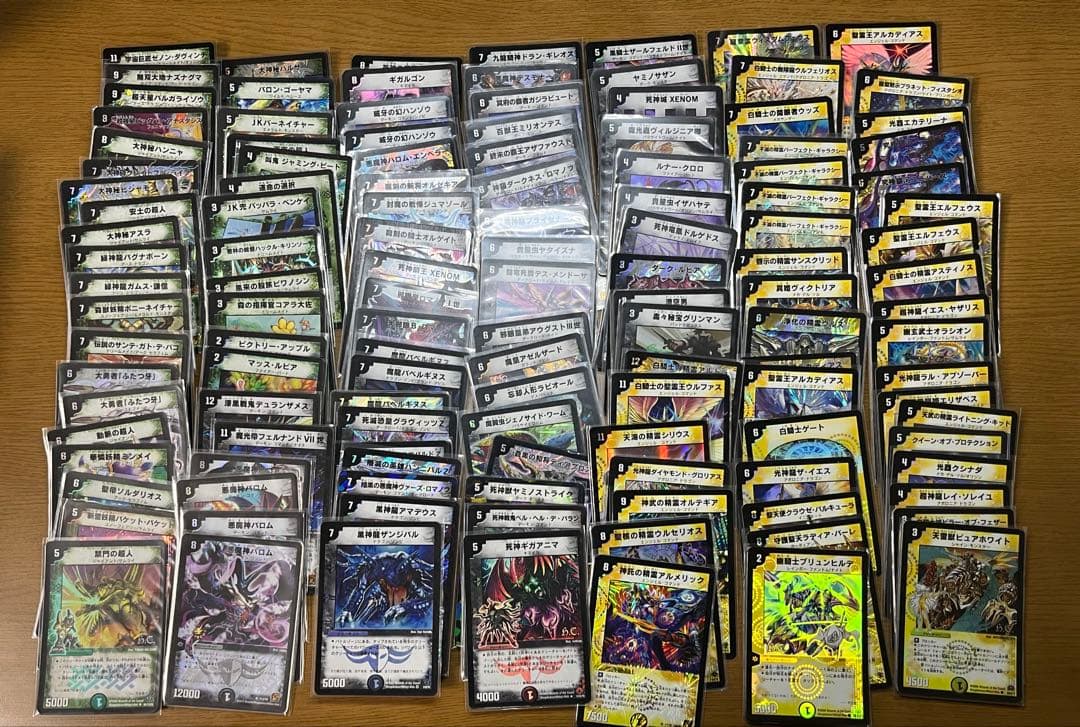 デュエルマスターズ 旧枠まとめ売り 引退品