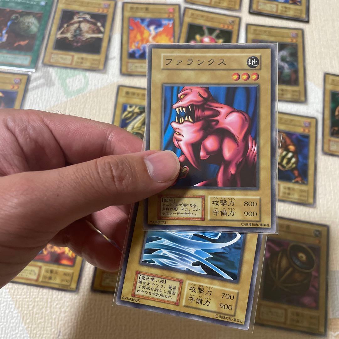 遊戯王　ブースター1 綺麗な個体　まとめ売り