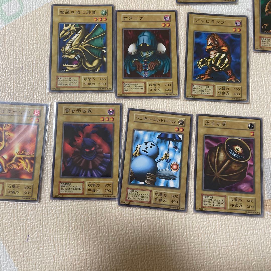 遊戯王　ブースター1 綺麗な個体　まとめ売り