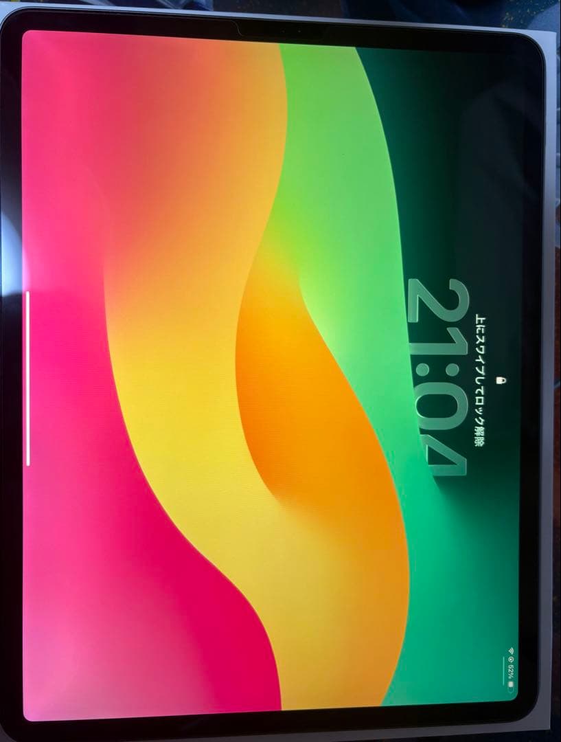 iPad pro 第3世代 スペースグレー 本体　256GB 12.9インチ