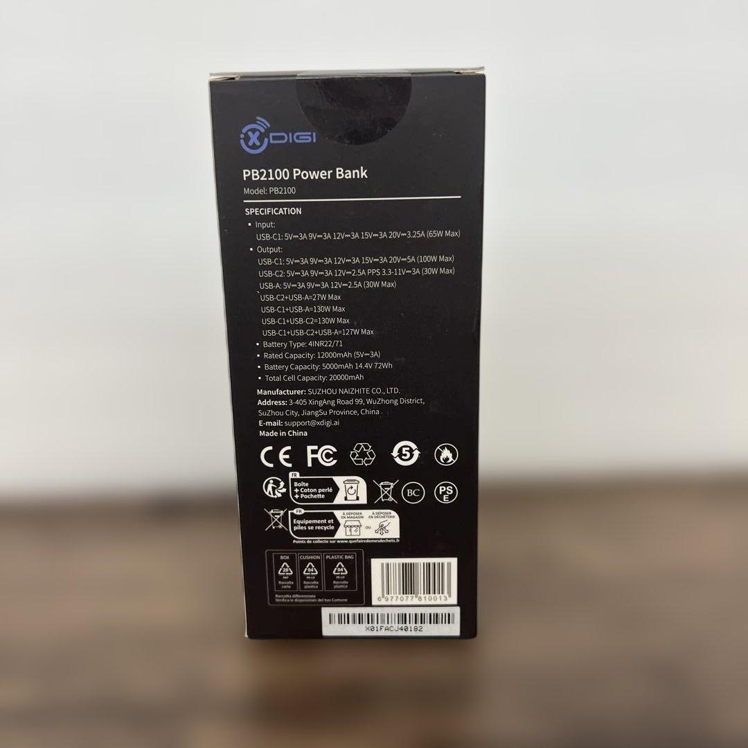 スマホアクセサリー 12649 X DIGI PB2100 Power Bank 20000mAh