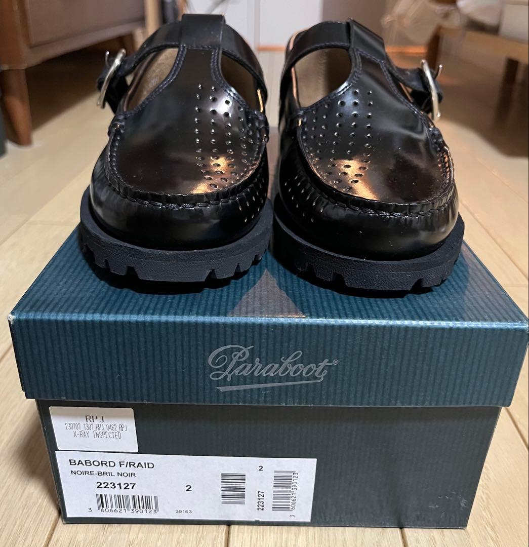 Paraboot BABORD ブラックローファー