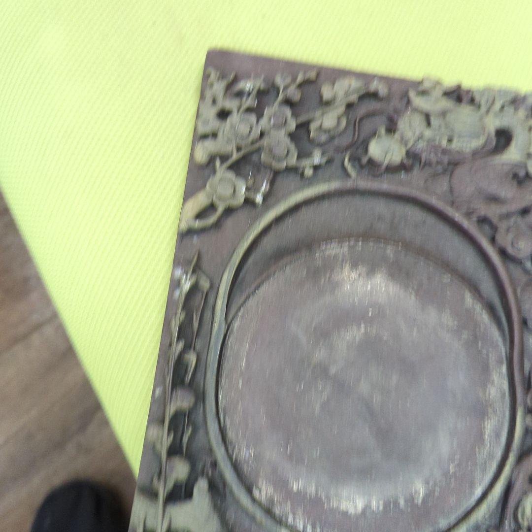 古硯 龍鳳彫刻 唐木彫刻 書道具 アンティーク 骨董品
