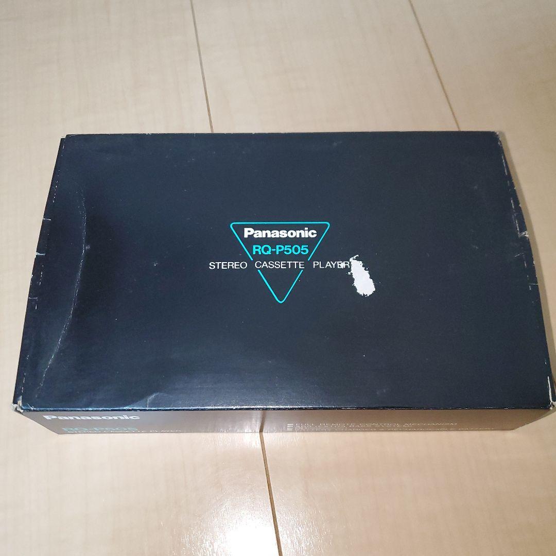 ジャンク　Panasonic　カセットプレイヤー　RQ-P505