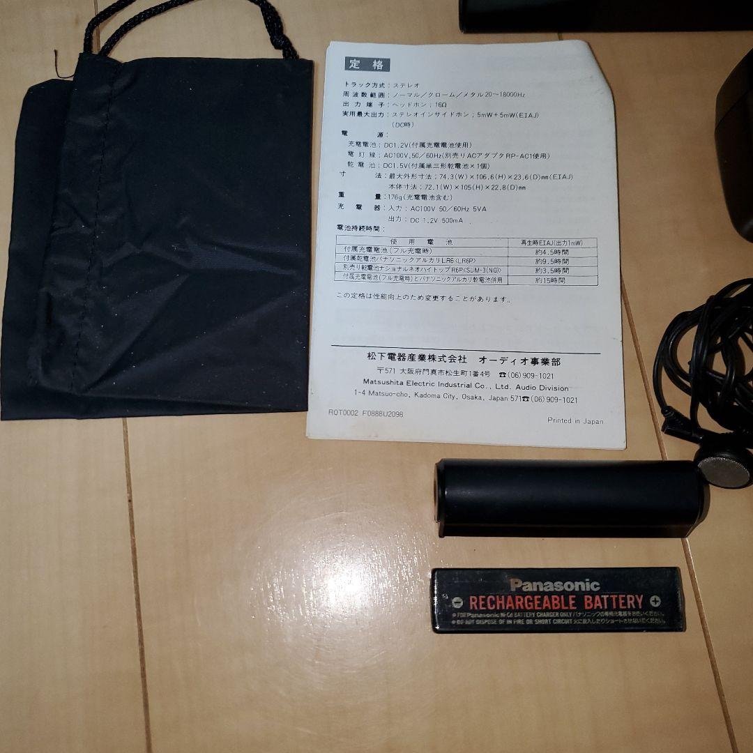 ジャンク　Panasonic　カセットプレイヤー　RQ-P505