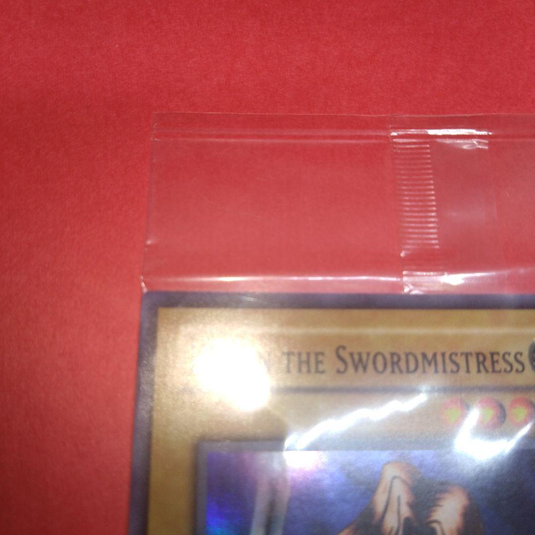 閲覧感謝 初期遊戯王絶版 女剣士カナン アジア版 大会参加賞 未開封