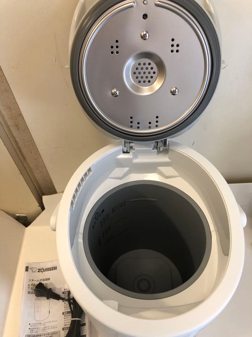 未使用　象印 スチーム式加湿器 EE-DE50-WA ホワイト