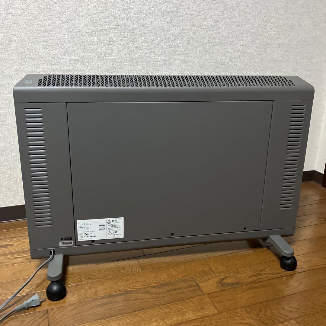 デロンギ コンベクターヒーター HXJ60L12 即暖 省エネ 静音暖房