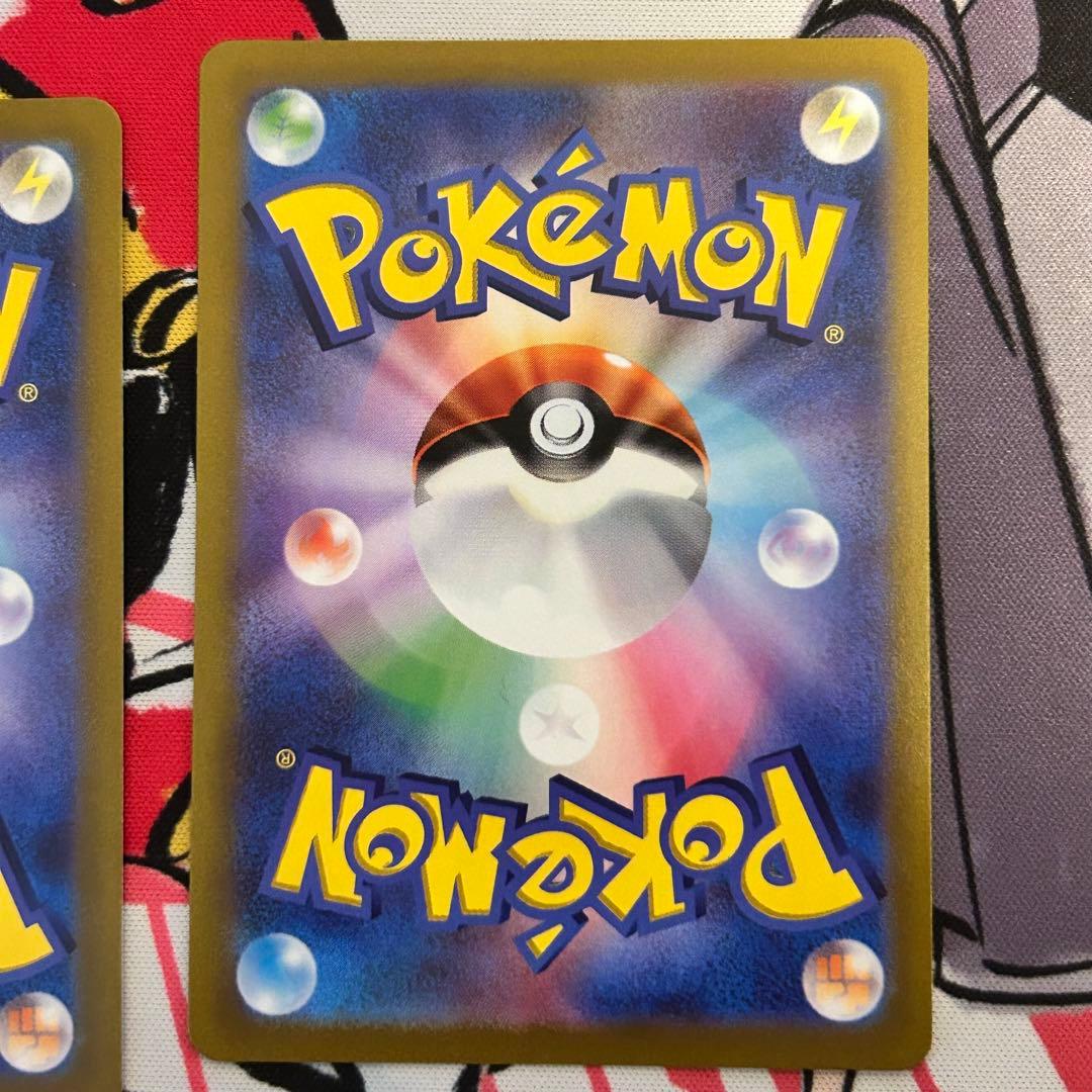 アルセウス ディアルガ パルキア　VSTAR UR 三神セット