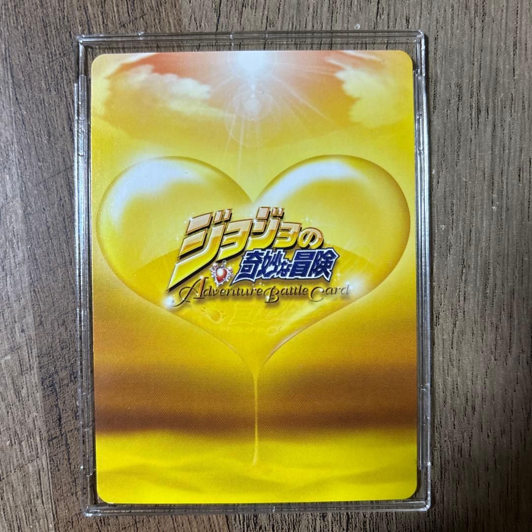 岸辺露伴は動かない　J-719 SR ジョジョの奇妙な冒険　ABCカード