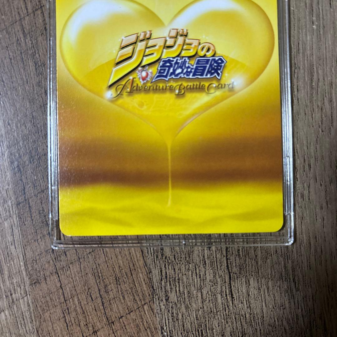 岸辺露伴は動かない　J-719 SR ジョジョの奇妙な冒険　ABCカード