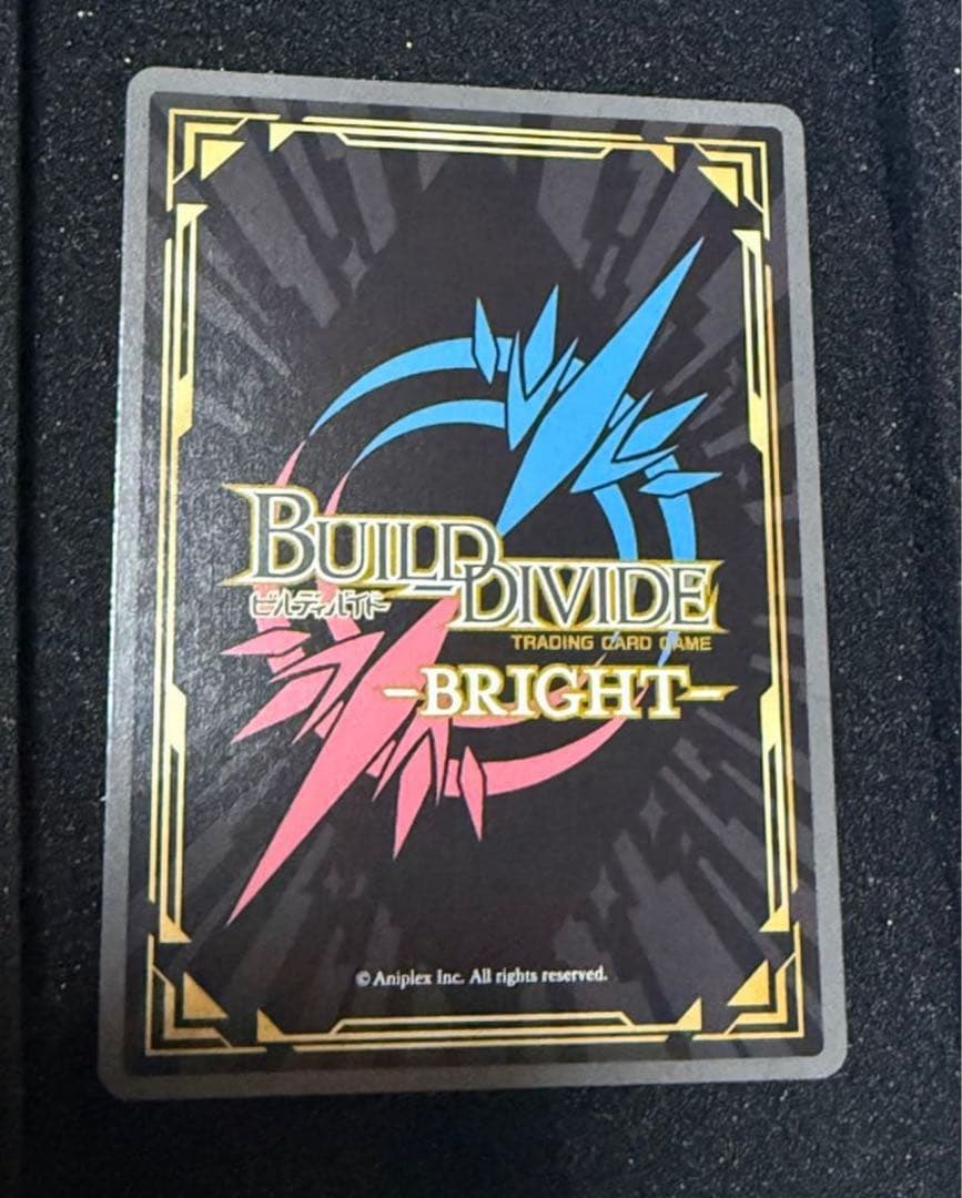 フレッシュな最終兵器　豊浜のどか　SC サイン　ビルディバイド　ブライト　青ブタ