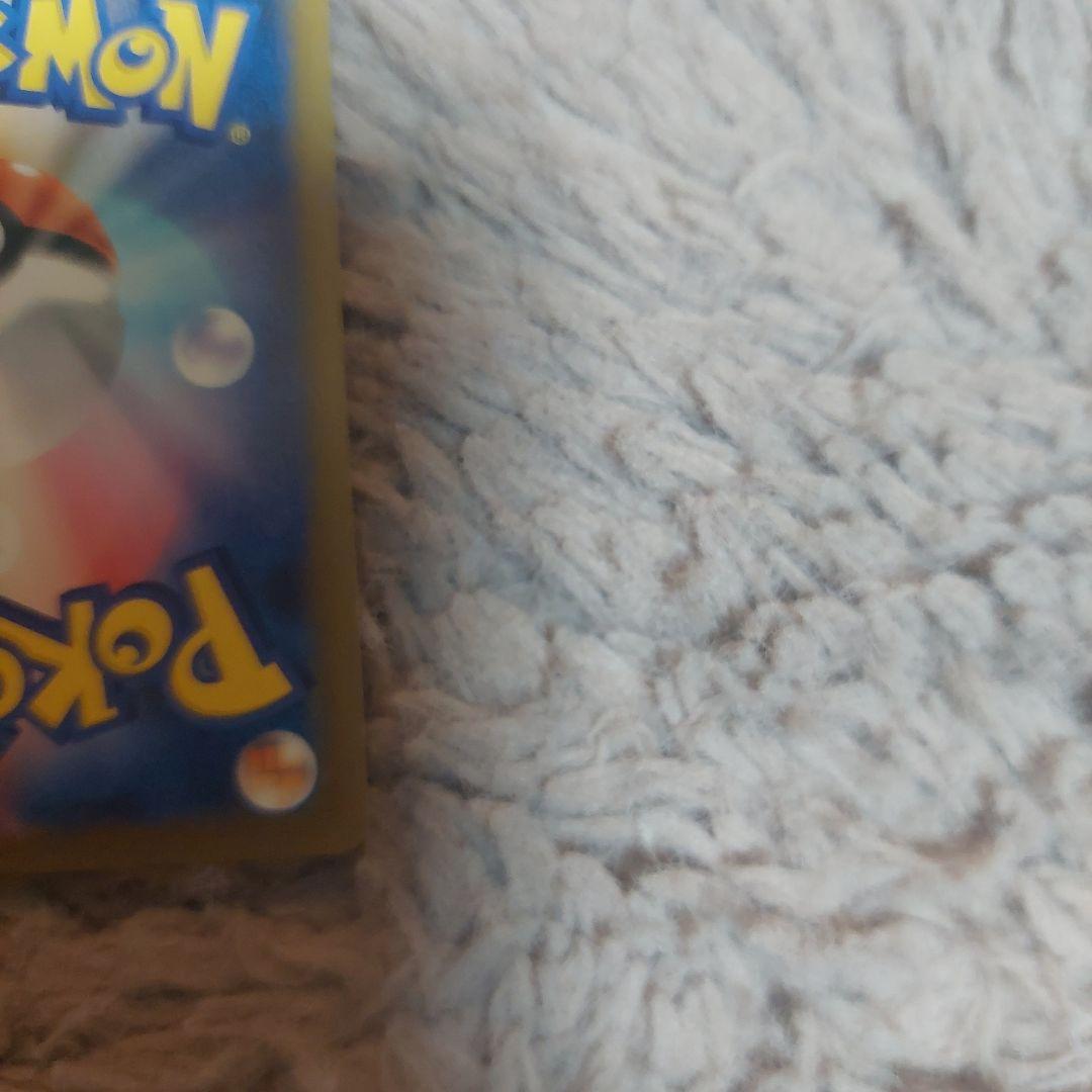 ニャース EX 170 カラフルカード