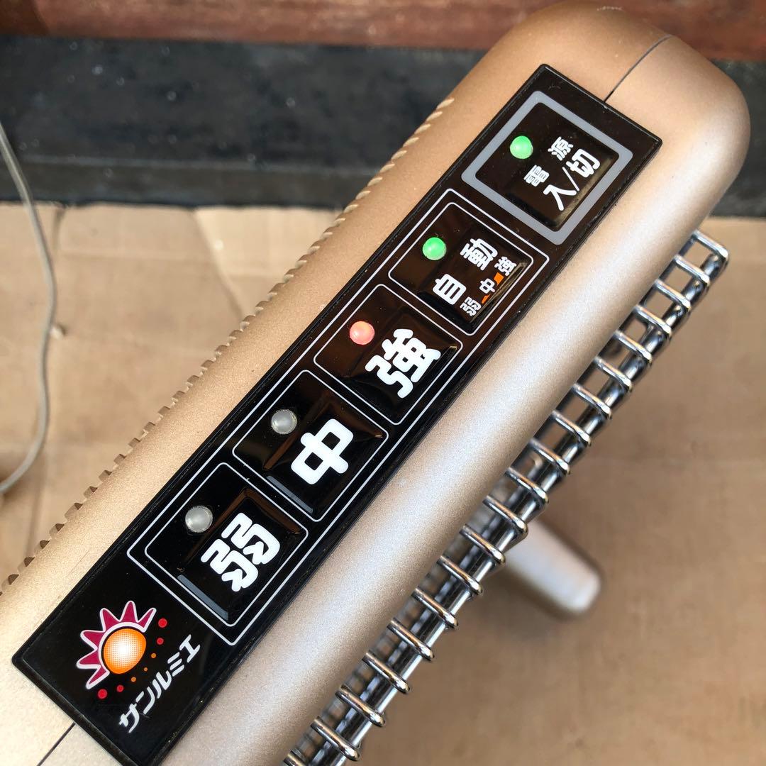 サンルミエ 800SD パネルヒーター 日本遠赤外線株式会社