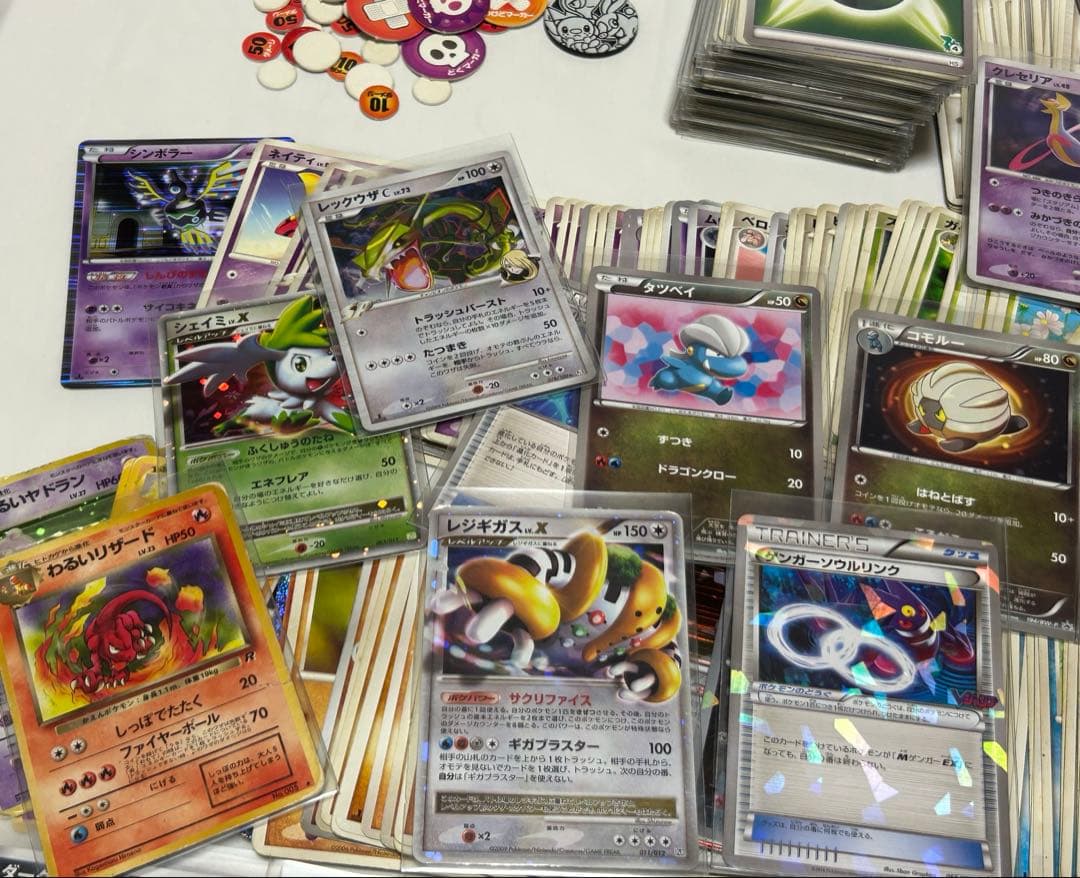 【ポケモンカード】約370枚【まとめ売り】