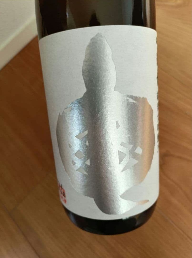 岡崎酒造　亀齢　美山錦　 純米大吟醸 39 720ml　銀亀