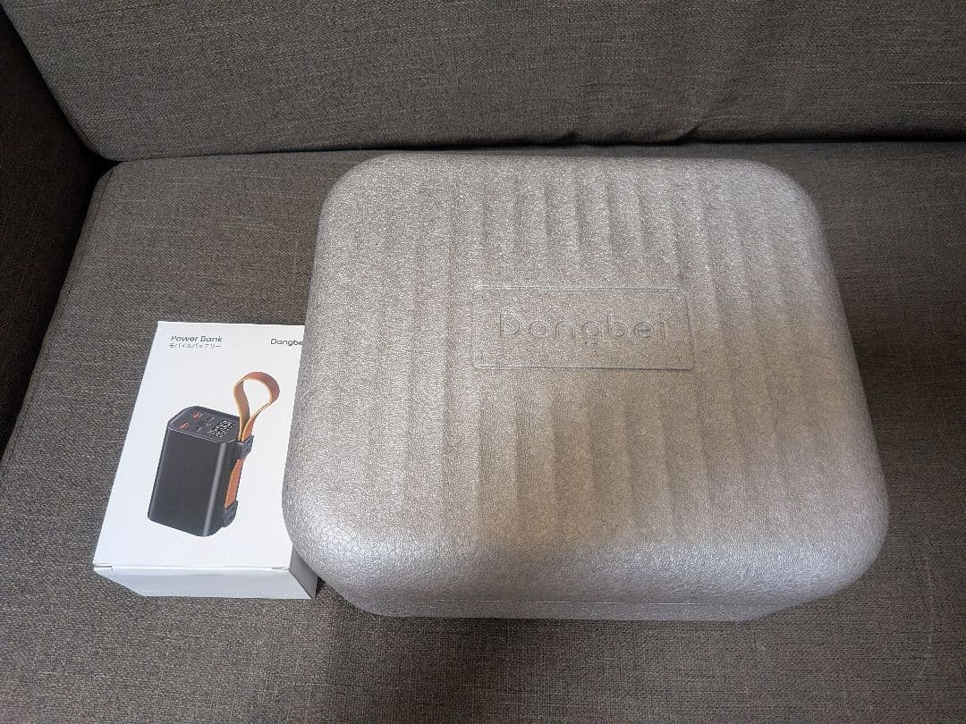 Dangbei Freedo プロジェクター