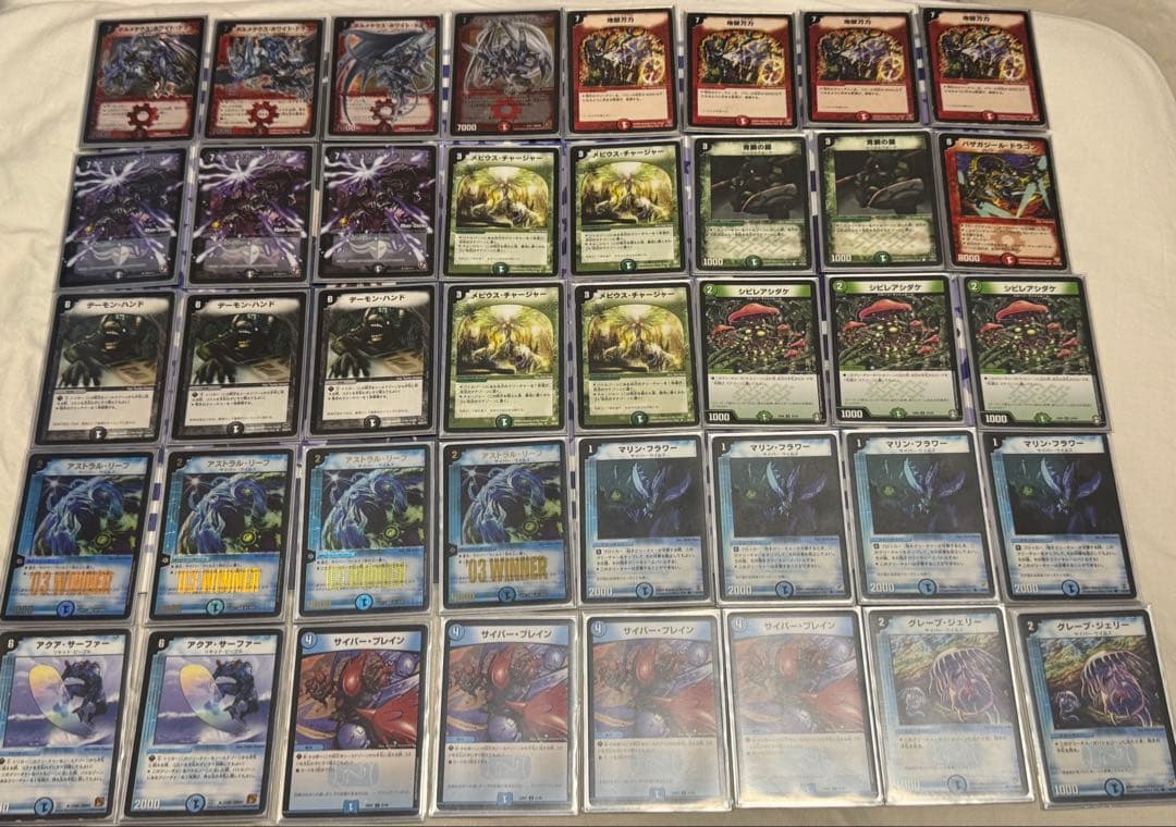 【購入用】デュエルマスターズクラシックゲートボールデッキ、デュエマ引退品