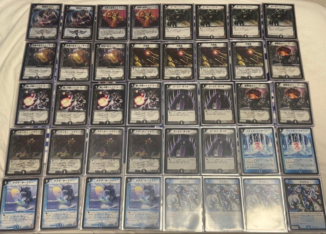 【購入用】デュエルマスターズクラシックゲートボールデッキ、デュエマ引退品