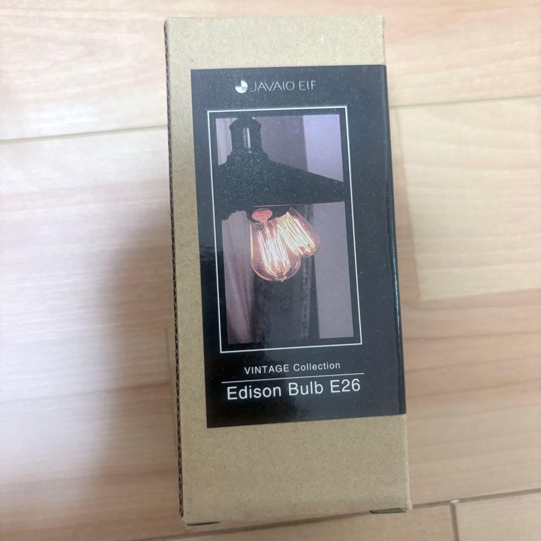 エジソンバルブ E26 ヴィンテージ ８個セット　白熱電球