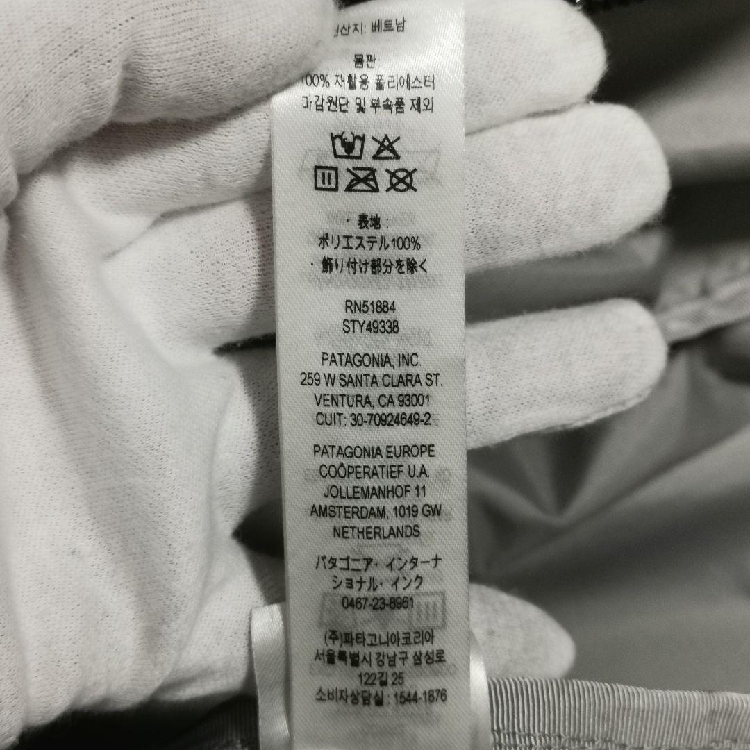 未使用級 patagonia ブラックホール ダッフル 40L ブラック