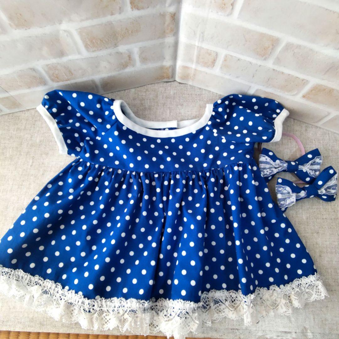 Masami Mサイズ シェリーメイコスチューム　ワンピース