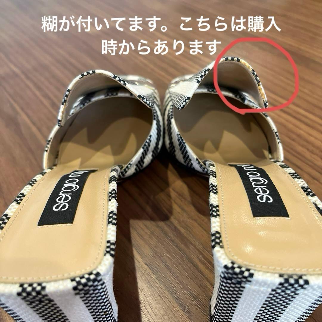 sergio rossi セルジオロッシ　ミュール　 サイズ36（23cm）